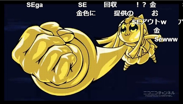 12話 (67)