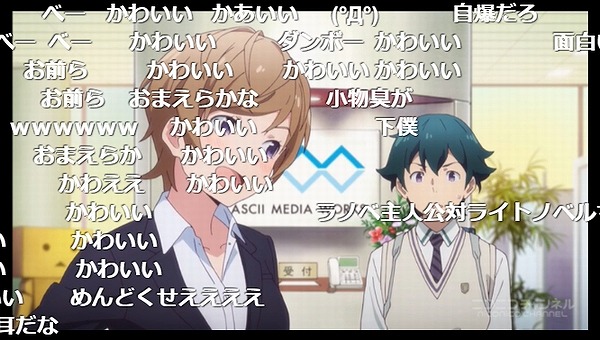 2話 (146)