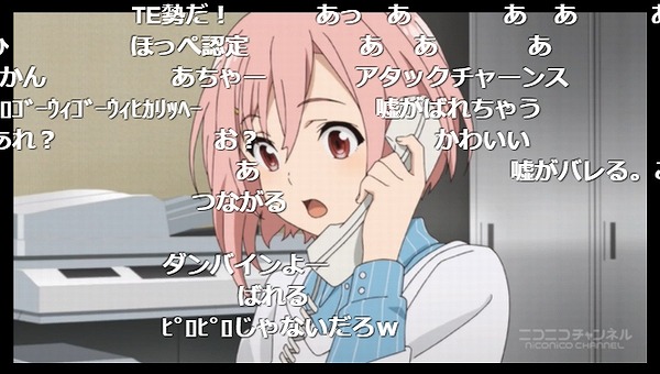 7話 (25)