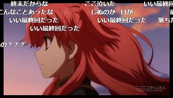 1話 (5)