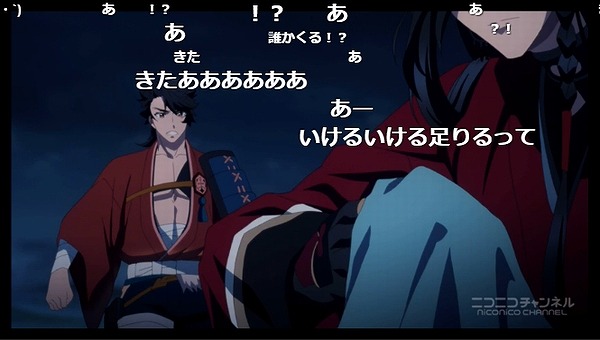 12話 (10)
