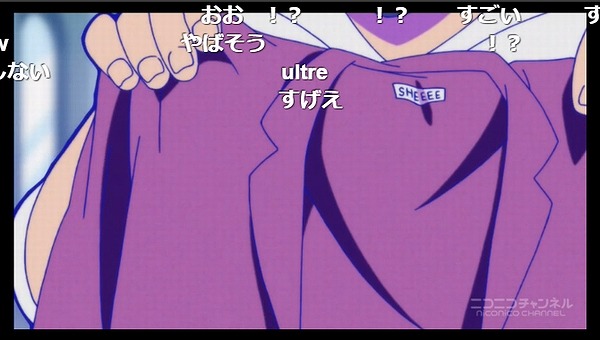 2話 (44)