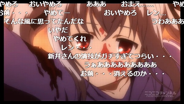 12話 (61)
