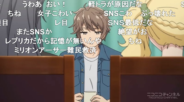 12話 (9)
