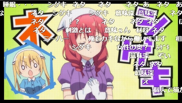 4話 (22)