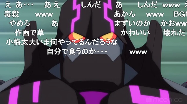 8話 (150)