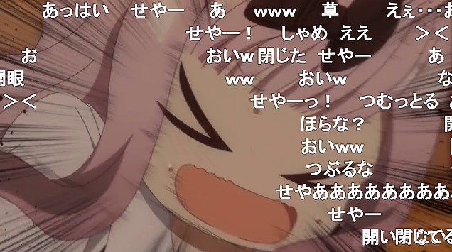 五話 (89)