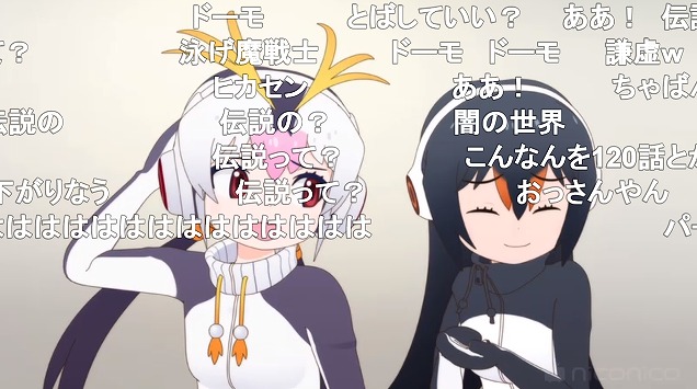 8話 (69)