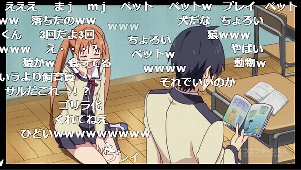 1話 (23)