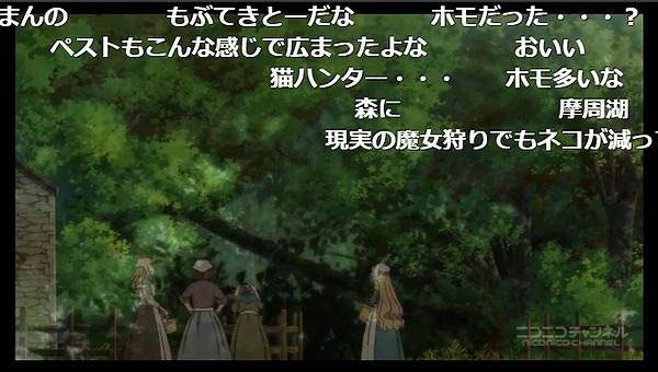 5話 (38)
