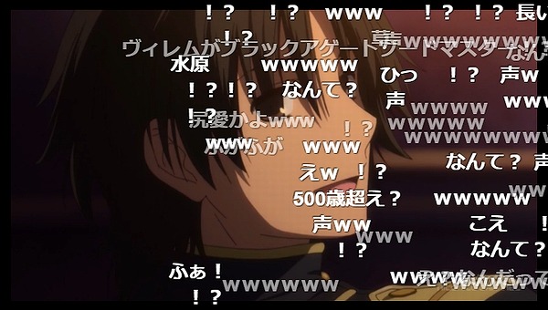 6話 (4)