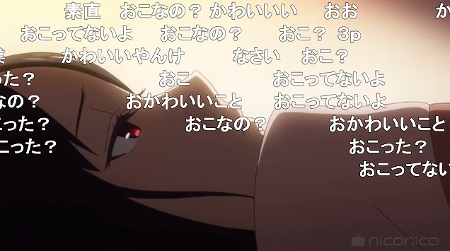 9話 (154)