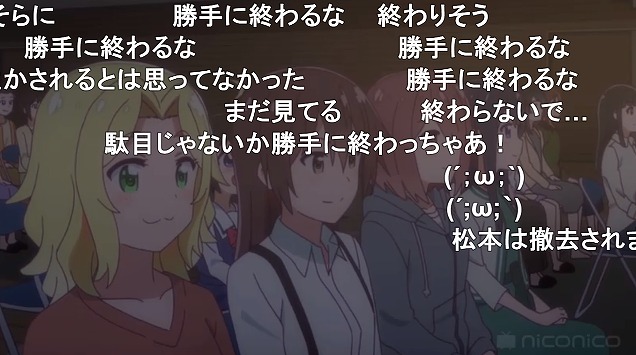 12話 (91)