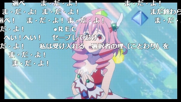 12話 (92)