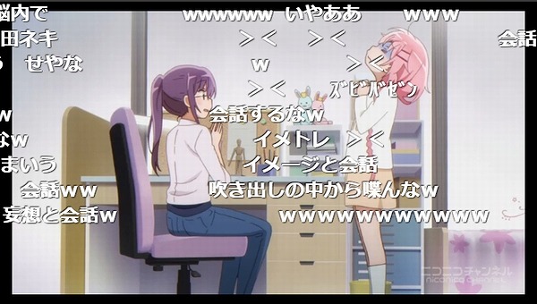 7話 (57)