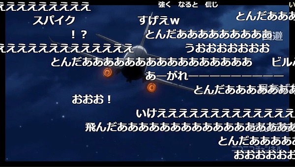 2話 (97)