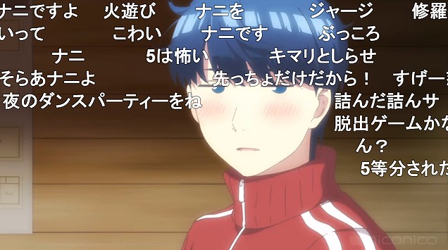 11話 (67)