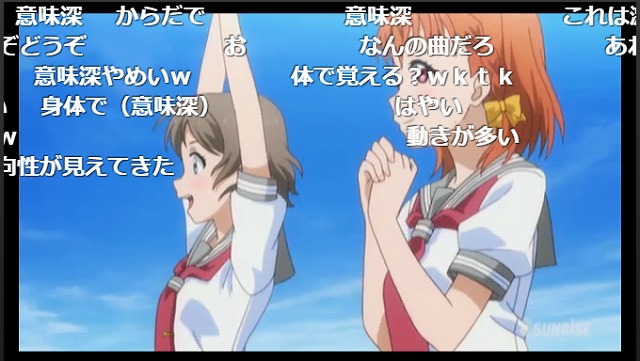 11話 (11)