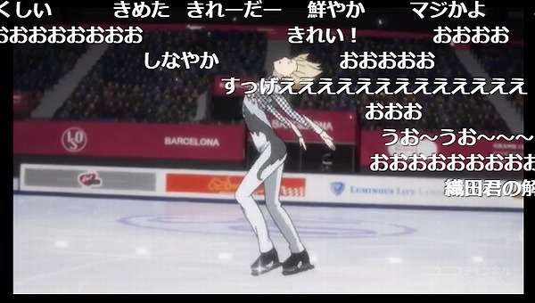 11話 (67)