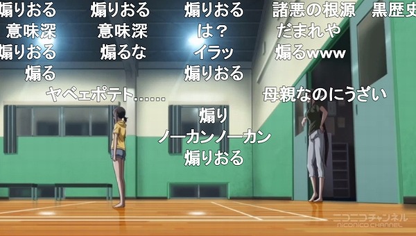 11話 (52)