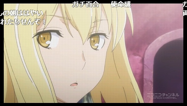 4話 (12)
