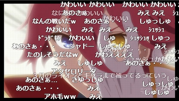 1話 (137)