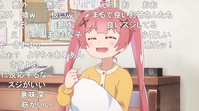 11話 (32)