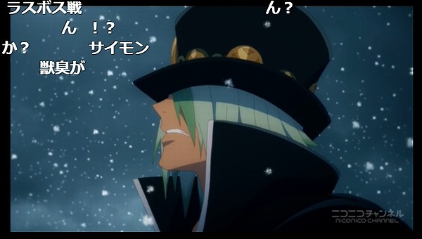 23話 (129)