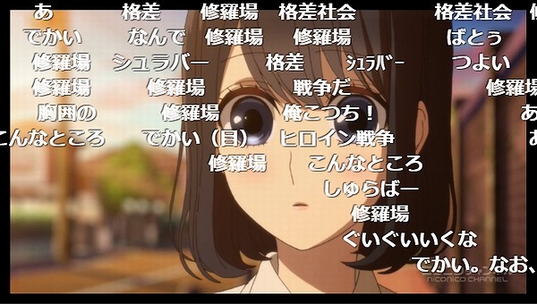 2話 (104)