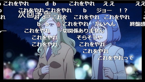 10話 (66)