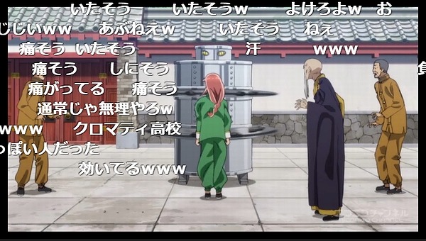 12話 (141)