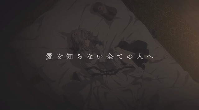 PV (37)