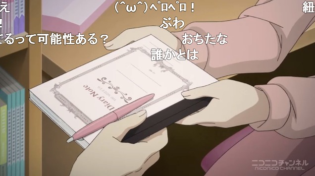 12話 (40)