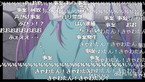 1話 (55)