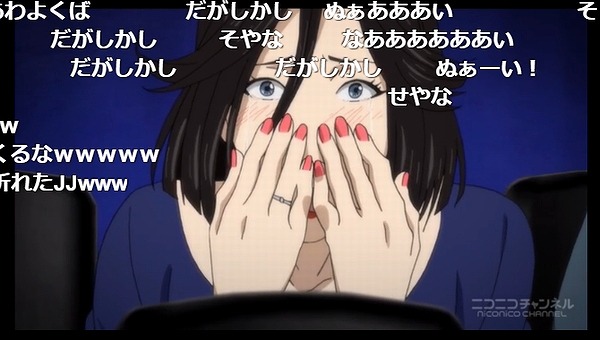 12話 (21)