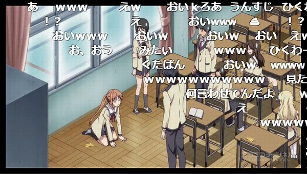 1話 (28)