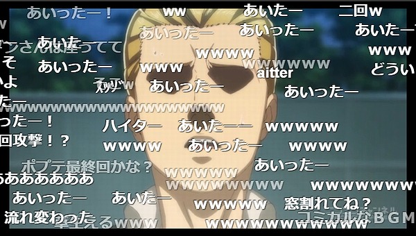 1話 (100)