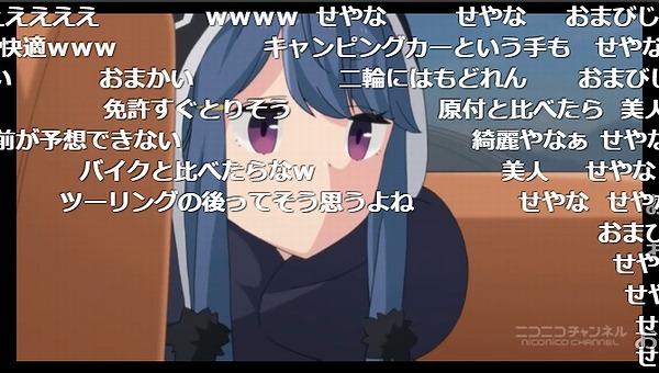 6話 (71)