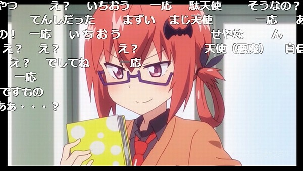 8話 (73)