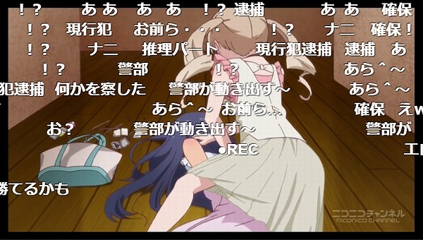 8話 (49)