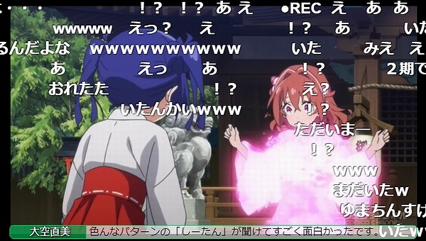 12話 (166)