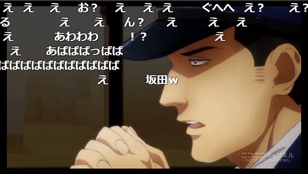 5話 (47)
