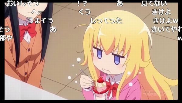 8話 (150)
