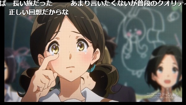 13話 (99)