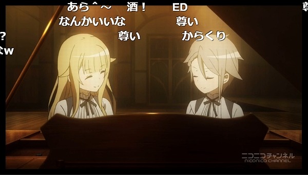 8話 (76)
