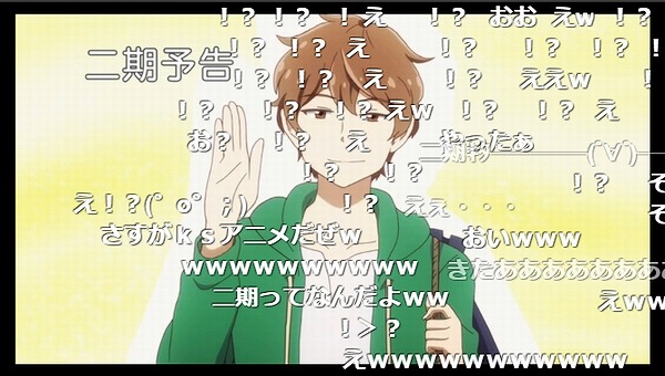 12話 (124)