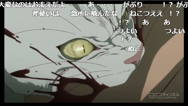 5話 (81)