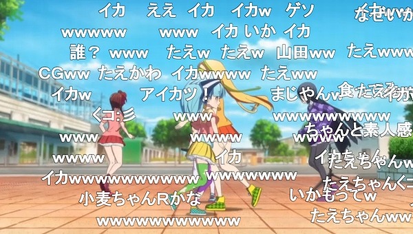 3話 (113)
