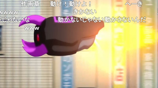11話 (34)