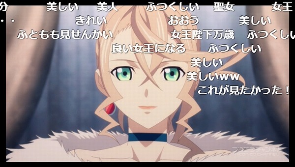 26話 (104)